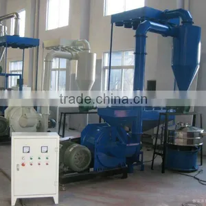 PVC Pulverizing Machine thumbnail-1