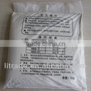 Safe Soundless Cracking Agent ,China Non-explosive Expansive Agent thumbnail-2