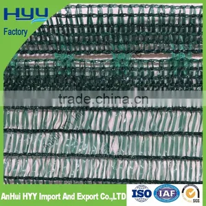 Agricultural Greenhouses Used Cheap Awnings thumbnail-1