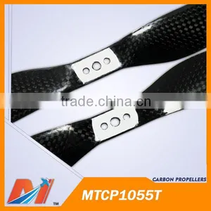 Maytech 1055 Microlight Propeller for Muiticopter thumbnail-2