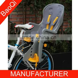 Child Seat BQ-7-2 thumbnail-1