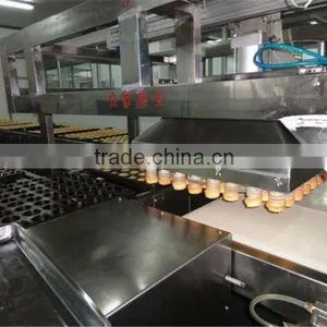 Guqiao Brand Custard Cake Making Machinery thumbnail-4