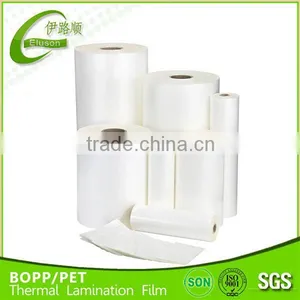 Laminating Film Matt 23mic 5000M BOPP Thermal Film Roll thumbnail-1