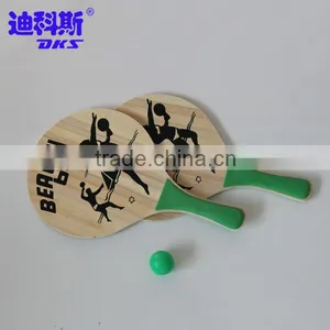 DKS Beach Racket Set,beach Tennis Racket thumbnail-3