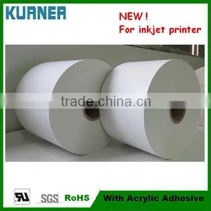Printable Custom Adhesive Label for LEXMARK Inkjet Printer thumbnail-1