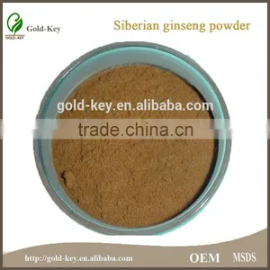 8%-15% Eleutheroside Natural Siberian Ginseng Extract thumbnail-5
