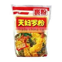 Crispy Japanese Tempura thumbnail-1