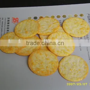 Machine to Make Rice Crackers thumbnail-6