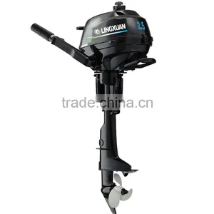 Four Stroke 2.5HP Outboard Motor With CE Approved thumbnail-1