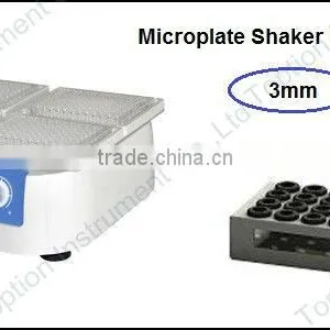 MX100-4A Laboratory Microplate Shaker thumbnail-1