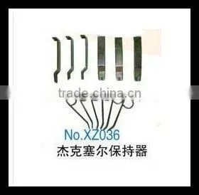 XZ036 Zexel Diesel Pump Retainer thumbnail-1