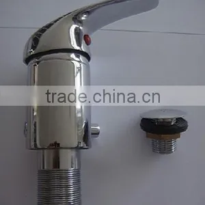 Shampoo Bath Mixer thumbnail-1
