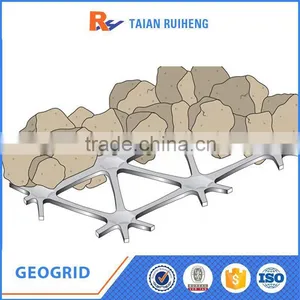Biaxial Geogrid Used In Soft Bed Foundation thumbnail-4