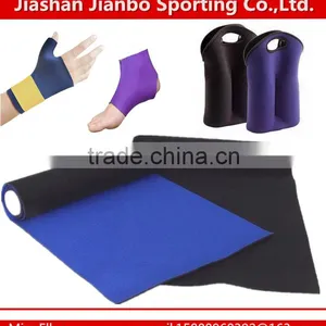 Jianbo Waterproof,wearproof Neoprene Fabric With High Quality thumbnail-1