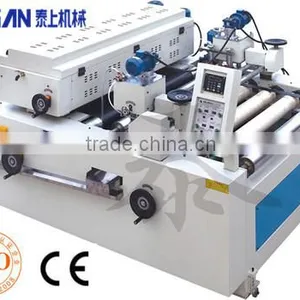 Board & Side Edge Coating Machine thumbnail-1