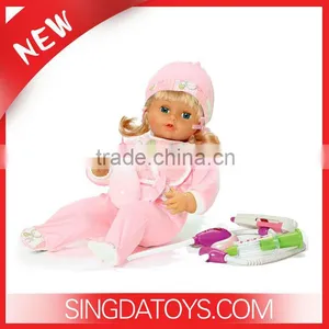 HOT SELLING ! 2014 New Design B025 B/O Baby Fashion Doll thumbnail-1