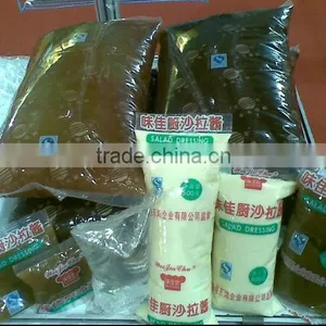 Automatic Back Seal Bags of Liquid Materials Packaging Machine thumbnail-4