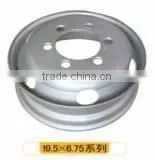 Steel Wheel 19.5*6.75 thumbnail-1