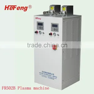 Two Torched Plasma Treating Machine thumbnail-1