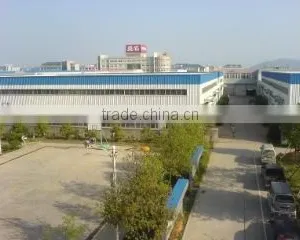 Zhejiang Sheen Electromechanic Manufacturing Co., Ltd. company overview - view 1 thumbnail