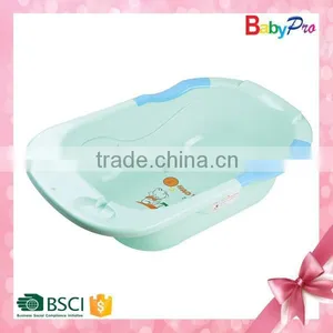 2015 Hot Sale China Baby Bath Tub Plastic Baby Bath Tub Small Baby Bath Tub High Quality thumbnail-1