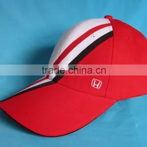 Adjustable Red Baseball Cap thumbnail-1