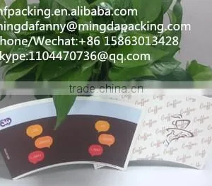 Cheap pe Coated Paper Cup Fan With High Quality thumbnail-4