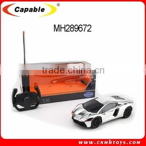 2015 New R/C Car Toy, Audi Car Toys,Spinning Top Car Toys thumbnail-4