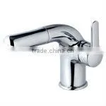 Export Brass Single Handle Single Hole Amico Basin Mixer/Faucet/Tap thumbnail-1