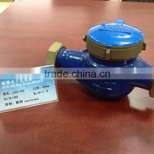 Rotary Vane Wheel Dry-dial Water Meter thumbnail-2