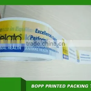 Branded Custom Printed Packing Tape thumbnail-2
