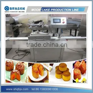 Moon Cake Making Machine thumbnail-1