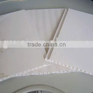 Home Decorative Panel thumbnail-1