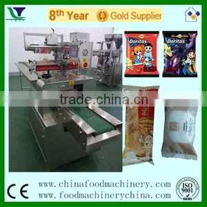 Horizontally Automatic Bread Biscuit Soap Pouch Pack Machine thumbnail-1