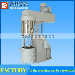 200L High Quality Glues Viscous Material Planetary Mixer thumbnail-1