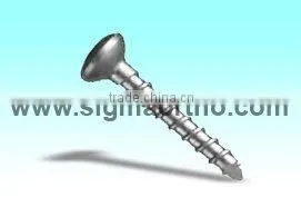Sigma Surgical Private Limited company overview - view 3 thumbnail
