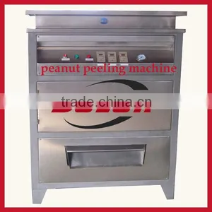 Low Damage Roasted Almond Peeling Machine/peanut Skin Peeler thumbnail-1
