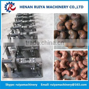 Competitive Price Cashew Husking Machine thumbnail-5