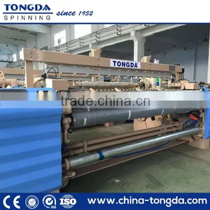 Air Jet Loom With Air Compressor Medical Gauze Making Machine thumbnail-3