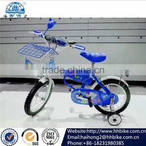 Children Bike thumbnail-3