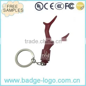 Antler Shape Metal Key Chain thumbnail-1