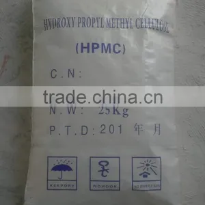 Professional Supplier Hydroxy Propyl Methylcellulose Hpmc Mhpc Construction Grade thumbnail-5