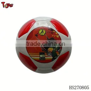 Hand Stitched Football thumbnail-1