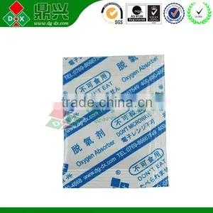 Powder Deoxidizer Oxygen Absorber for Food thumbnail-1