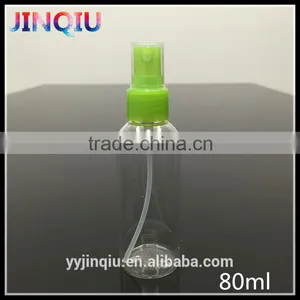 80ML PETG Cosmetic Packaging Plastic Fine Mist Spray Bottle With Pump Spray thumbnail-4