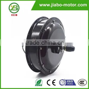 JIABO JB-205/55 48v 1000w Brushless High Torque Hub Motor thumbnail-1