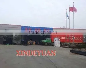 Qingdao Xindeyuan Industry & Trading Co., Ltd. company overview - view 3 thumbnail
