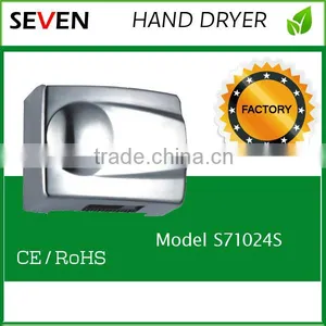 Electric Sensor High Speed Wall Mounted Hotel Automatic Hand Dryer,hand Dryer Suppliers in Dubai S71024S thumbnail-1