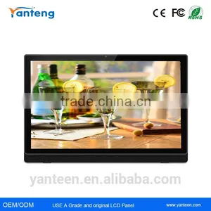 24inch Android Industrial Grade Tablet pc With Built-in Speaker thumbnail-1