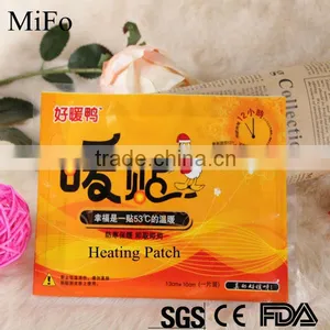 2013 Most Popular MiFo Heat Packs Wholesale thumbnail-1
